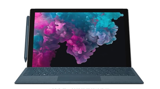 静宁从 Mac 切换到 Microsoft Surface